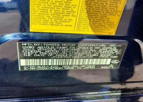 2008 Lexus Gs 350 Base from USA, damaged, VIN JTHCE96S180018125